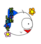 [蝶の日常]ばけくん編～日常で使える（個別スタンプ：4）