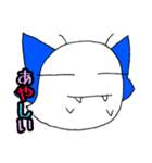 [蝶の日常]ばけくん編～日常で使える（個別スタンプ：5）