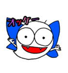 [蝶の日常]ばけくん編～日常で使える（個別スタンプ：12）