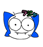 [蝶の日常]ばけくん編～日常で使える（個別スタンプ：13）