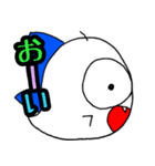 [蝶の日常]ばけくん編～日常で使える（個別スタンプ：14）