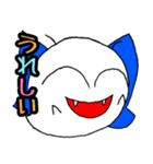 [蝶の日常]ばけくん編～日常で使える（個別スタンプ：21）