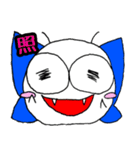 [蝶の日常]ばけくん編～日常で使える（個別スタンプ：22）