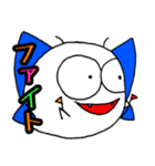 [蝶の日常]ばけくん編～日常で使える（個別スタンプ：28）