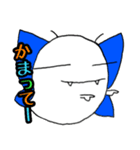 [蝶の日常]ばけくん編～日常で使える（個別スタンプ：39）