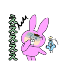 へなちょこうさ子ちゃん（個別スタンプ：4）
