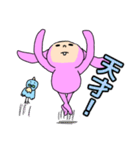 へなちょこうさ子ちゃん（個別スタンプ：6）