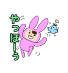 へなちょこうさ子ちゃん（個別スタンプ：12）