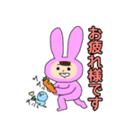 へなちょこうさ子ちゃん（個別スタンプ：22）
