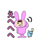 へなちょこうさ子ちゃん（個別スタンプ：23）