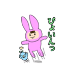 へなちょこうさ子ちゃん（個別スタンプ：26）