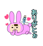 へなちょこうさ子ちゃん（個別スタンプ：28）
