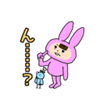 へなちょこうさ子ちゃん（個別スタンプ：30）