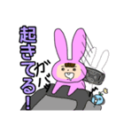 へなちょこうさ子ちゃん（個別スタンプ：32）