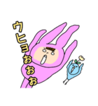 へなちょこうさ子ちゃん（個別スタンプ：36）