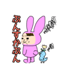 へなちょこうさ子ちゃん（個別スタンプ：37）