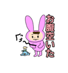 へなちょこうさ子ちゃん（個別スタンプ：38）