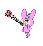 へなちょこうさ子ちゃん（個別スタンプ：39）