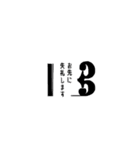 ハ音記号★Sticker(vol.1)（個別スタンプ：2）