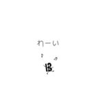 ハ音記号★Sticker(vol.1)（個別スタンプ：10）