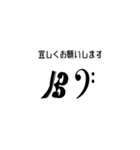 ハ音記号★Sticker(vol.1)（個別スタンプ：15）