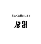 ハ音記号★Sticker(vol.1)（個別スタンプ：20）