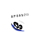 ハ音記号★Sticker(vol.1)（個別スタンプ：33）