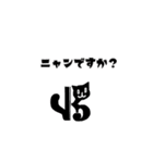 ハ音記号★Sticker(vol.1)（個別スタンプ：37）
