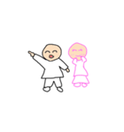 ラブラブ家族（個別スタンプ：2）