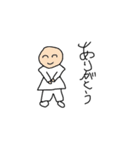 ラブラブ家族（個別スタンプ：4）