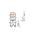 ラブラブ家族（個別スタンプ：5）