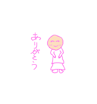 ラブラブ家族（個別スタンプ：6）