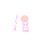 ラブラブ家族（個別スタンプ：7）