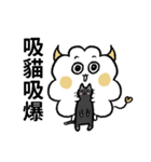 ハッピーな哲人ちゃん3：日常生活（個別スタンプ：1）