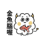 ハッピーな哲人ちゃん3：日常生活（個別スタンプ：4）