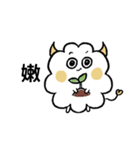 ハッピーな哲人ちゃん3：日常生活（個別スタンプ：6）
