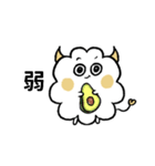 ハッピーな哲人ちゃん3：日常生活（個別スタンプ：7）