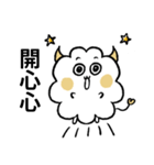 ハッピーな哲人ちゃん3：日常生活（個別スタンプ：9）