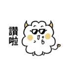 ハッピーな哲人ちゃん3：日常生活（個別スタンプ：10）