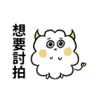 ハッピーな哲人ちゃん3：日常生活（個別スタンプ：15）