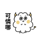ハッピーな哲人ちゃん3：日常生活（個別スタンプ：20）