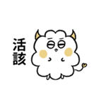 ハッピーな哲人ちゃん3：日常生活（個別スタンプ：21）