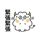 ハッピーな哲人ちゃん3：日常生活（個別スタンプ：23）