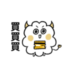 ハッピーな哲人ちゃん3：日常生活（個別スタンプ：25）