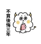 ハッピーな哲人ちゃん3：日常生活（個別スタンプ：26）