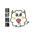 ハッピーな哲人ちゃん3：日常生活（個別スタンプ：27）