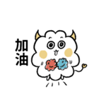 ハッピーな哲人ちゃん3：日常生活（個別スタンプ：31）