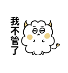 ハッピーな哲人ちゃん3：日常生活（個別スタンプ：32）