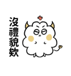 ハッピーな哲人ちゃん3：日常生活（個別スタンプ：34）