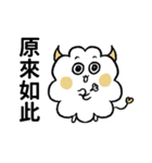 ハッピーな哲人ちゃん3：日常生活（個別スタンプ：36）